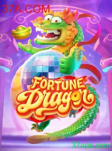 Explorando o Mundo de FortuneDragon e a Plataforma 37A.COM