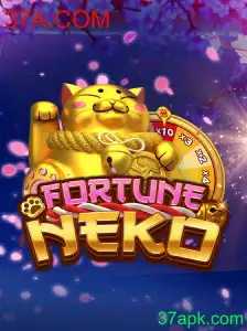 FortuneNeko: Explorando um Jogo Fascinante no Universo de 37A.COM