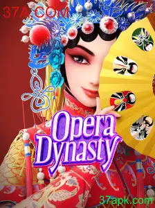 OperaDynasty: Um Mergulho no Mundo das Dinastias Operísticas com 37A.COM